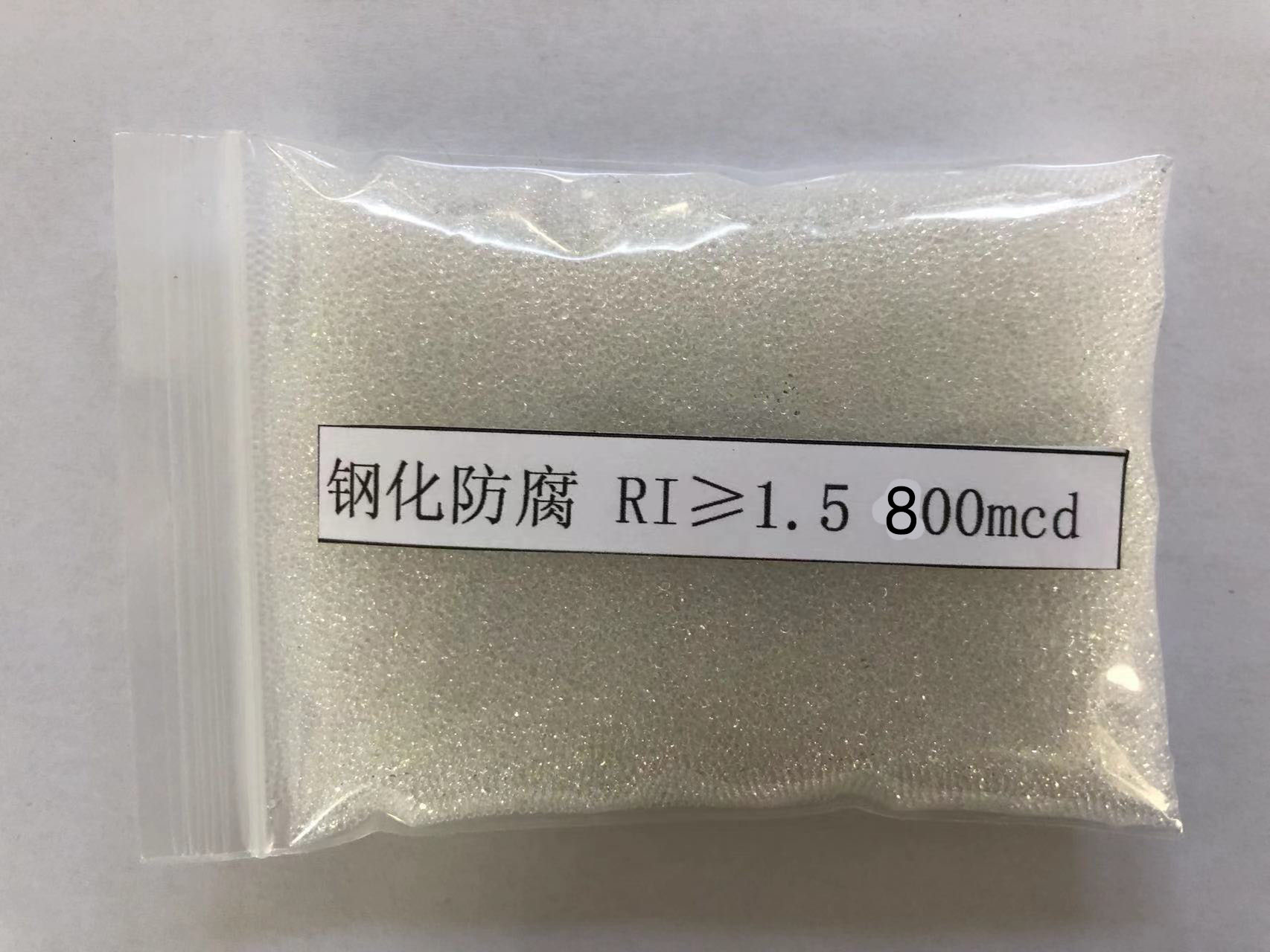 罗平金属表面处理厂喷砂玻璃微珠施工
